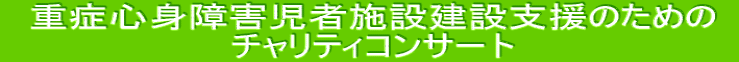 @dǐSgQҎ{݌ݎx̂߂́@ `eBRT[g